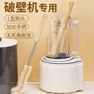ˢ����ˢ��ˮͰ����ˮͰ���L��ˢů����ƿˢϴ��ˢ��Ӳëˢ��