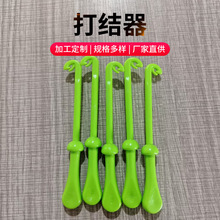 ��Y�������Ʒ�Wʽ����ិ���Y���~����Y���O�����Ó�h�����l