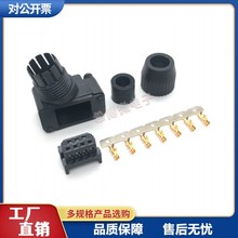 RŷR_늙Ca^ 7P 7о 4+3P ^ S6ϵ