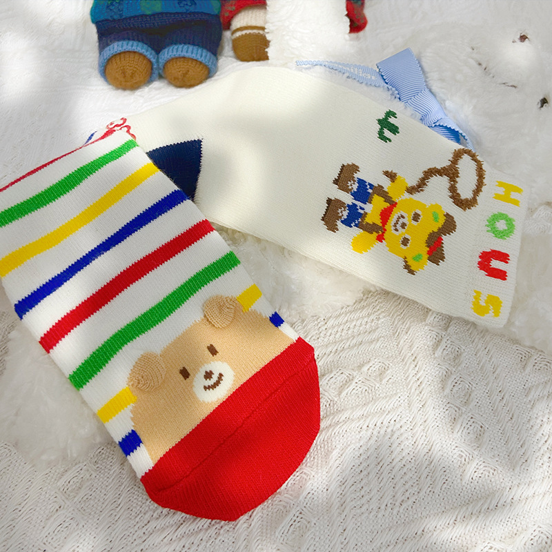 c3f8201e-eacf-425e-878f-a07161