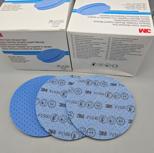 3M33540���Ժ��dɰ-3M33544-3M33541-3M33542���Ժ��dɰ