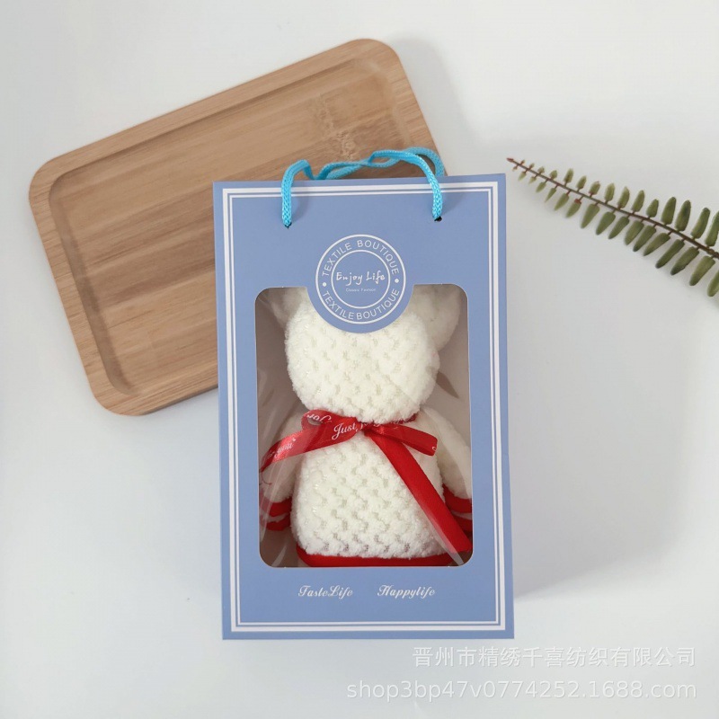 베이지 파인애플 체크무늬 곰돌이 + 블루 선물상자