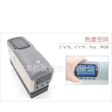 JZ-610С׏ɫӋ,Сڏɫxyڏ4mm Ϻɼ