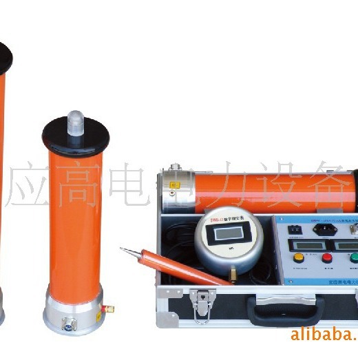 GDZGF-A直流高压发生器 厂家优质直高发 直流发生器耐压设备