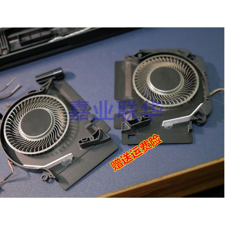 Suitable for Xiaomi game book GTX1050/1060 RTX2060 cooling fan 171502-AA AB A Suitable for Xiaomi game book GTX1050/1060 RTX2060 cooling fan 171502-AA AB A