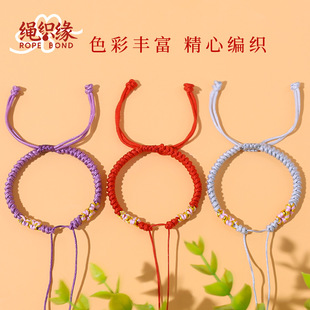 �һ��Y���Ʒ�������K�ɴ��� �S��ƽ���ۇ��Ldiy�Ʒ���K���lֱ�N