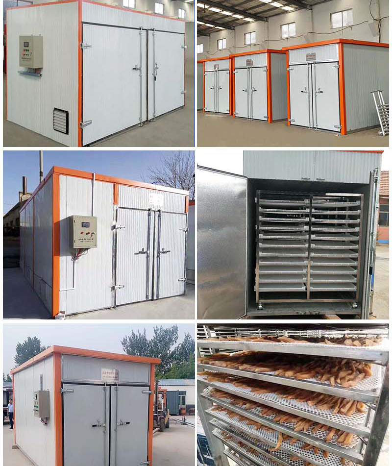 食品烘干机_08.jpg