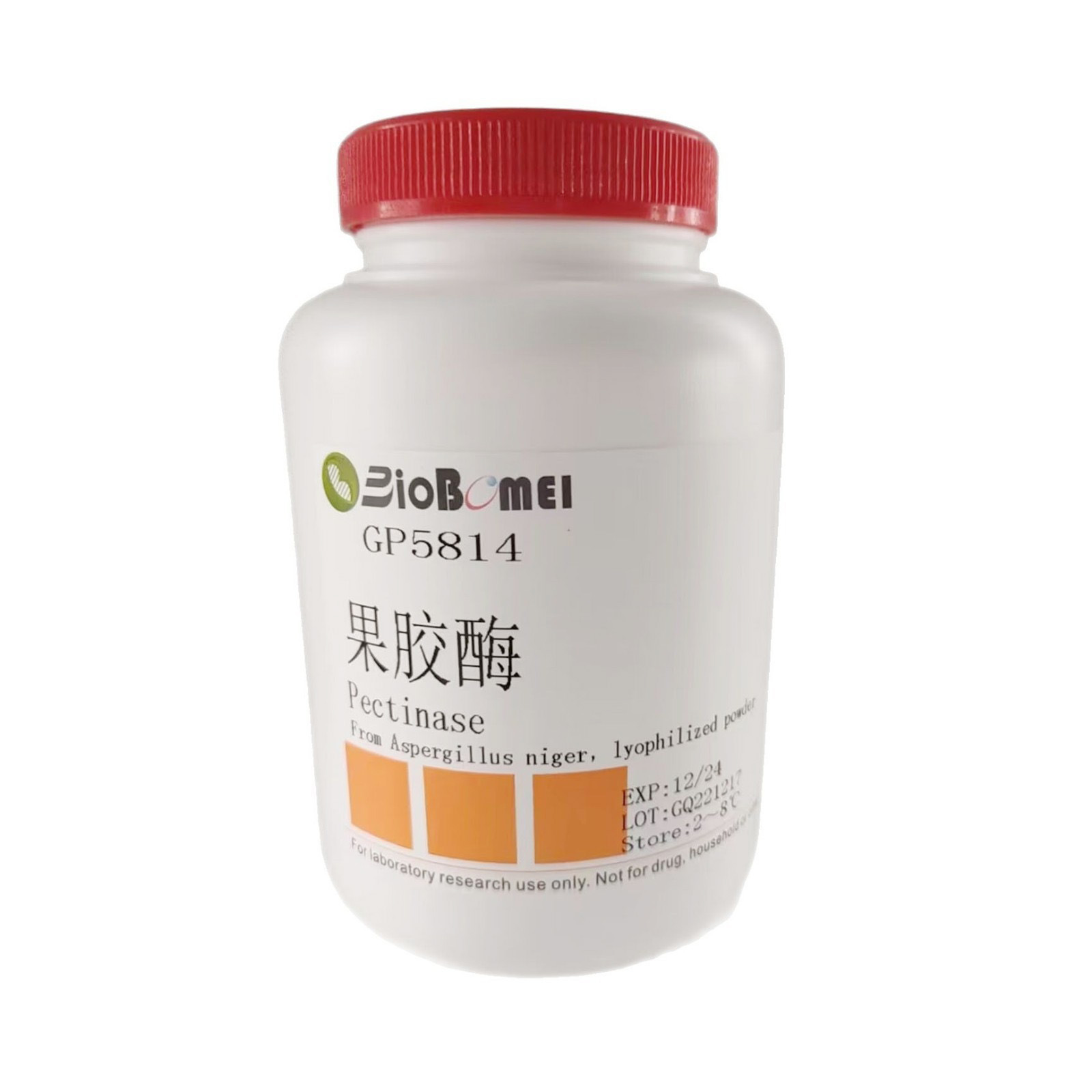 果胶酶   ≥30U/mg  科研实验试剂9032-75-1