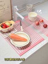 �N��ˮ�۞rˮ��ˮ��̨������ܿ��ۯB���zϴ�������P�ռ{�rˮ�@