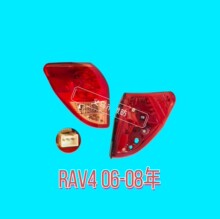 �m����S�� TOYOTA RAV4 06-08�� β��