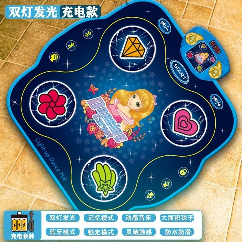 Танцевальное одеяло новый стиль без телевизора для домашнего использования