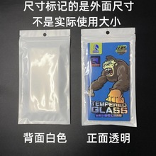 ���Ĥ�ꖹǴ���ɫ�Է����͸�������ܷ���֙C���Ʒ���b�����l