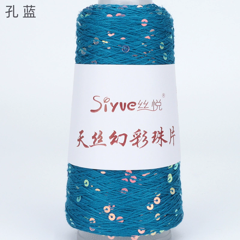Пряжа Tencel (Siyue) с пайетками — для ручного вязания, цветная декоративная пряжа