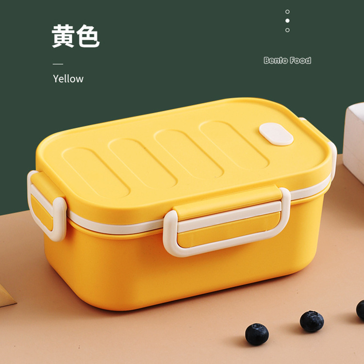 クロスボーダー密封二層弁当箱アイデアシンプルポータブル二層弁当箱学生仕切りランチボックス屋外弁当箱|undefined