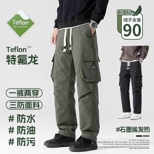 Mountain Tooling Down Pants Men's Public Version Two-Open Winter Down Pants 90 White Duck Down Thickened Leg Pants