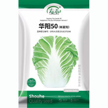 �A�50�͟��ײ˷N�ӷN���Ĳ��߲����ļ����ļ����Ѳ˷N��ȫ