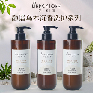 �e�^�Ƶ����޴�ƿϴ�����bϴ�lˮ500mlϴ�o��ԡ¶��ľ��������