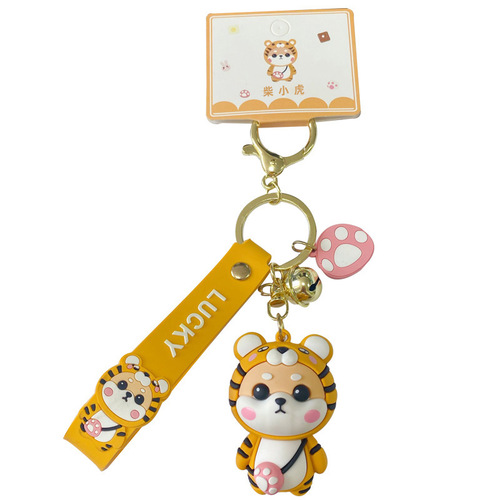 Bai Mao is celebrating the Year of the Rabbit. Cute and exquisite rabbit keychain, national trend, lion awakening, Daruma Shiba Inu doll, school bag pendant