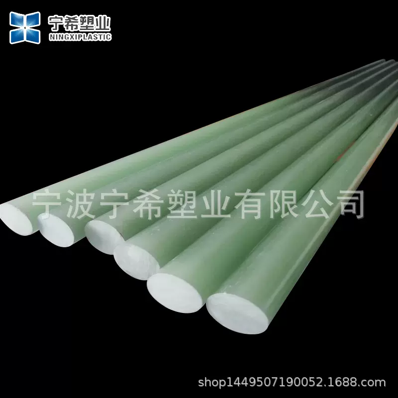 宁希批发绿色fr4环氧管 环氧棒车削环氧树脂管螺纹孔槽环氧树脂棒
