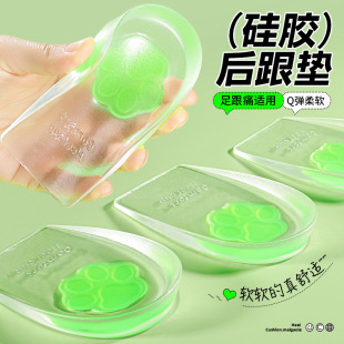 ���zЬ�|���ʹ�����ʹ�_������|��ܛ��Ů��վ���������Ǵ�Ь�|