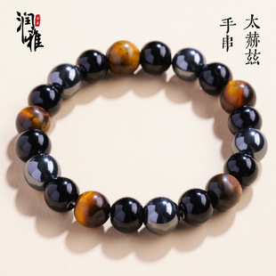 ��Ȼ����ʯ�ִ�̫��Ɲ�A��Ů����ʯˮ�����DIY�����Ʒɢ�����