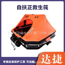 ��Ѵ���������̾�Ԯ��������ʽ��ͧ��ˮ���Û���Է���������