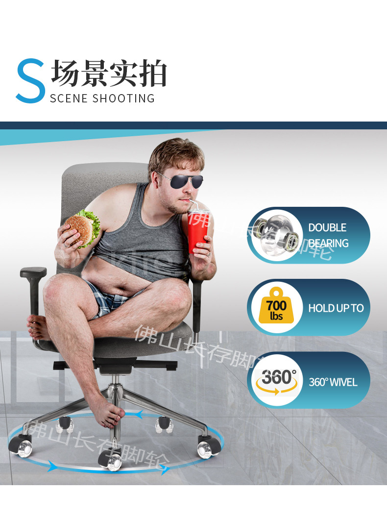 水晶双轮四轴承详情_15