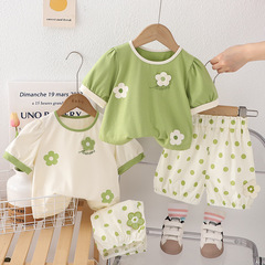 女童夏裝套裝2024新款洋氣小童夏季寶寶衣服時髦兒童短袖兩件套潮