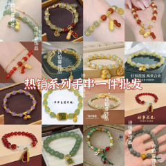 新中式高颜值绿珠花生手链女中国风小闺蜜轻奢小众设计