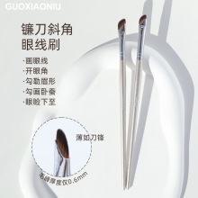 ��С椹��砵�б���۾�ˢ���h�������Qˢ�۲�����ü�ی��I���yˢ