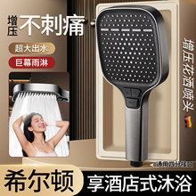 ��Ʒ�|���������������^��ԡϴ��ˮ���^�����ԡ����ԡͨ��ɏ���^