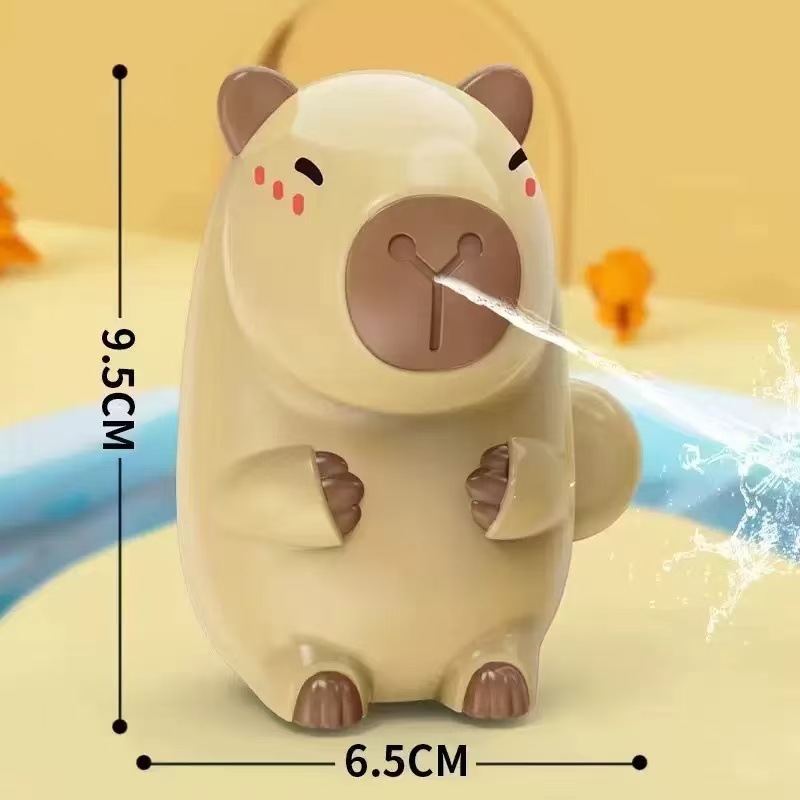 귀여운 카피바라 프레스 물총