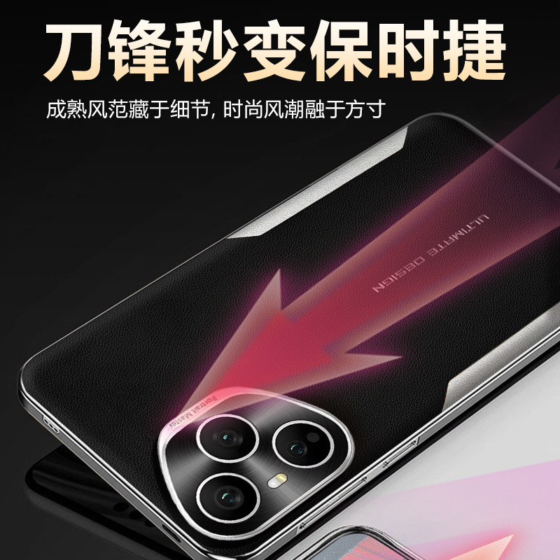 Honor 400pro 携帯電話ケースに適しています。超薄型 Honor 400 電気メッキソフトエッジ落下防止プレーンレザーパーソナライズされたクリエイティブな滑り止め|undefined