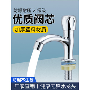 ���φ���ˮ���^����ϴĘ��ϴ�ֳ����^ϴ�³��մ������^�ο�4��