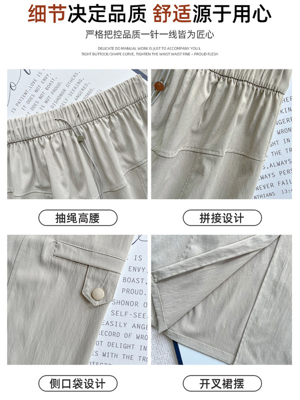 深灰色美式复古工装裙女夏薄2025新款中长款A字裙高腰显瘦半身裙|undefined