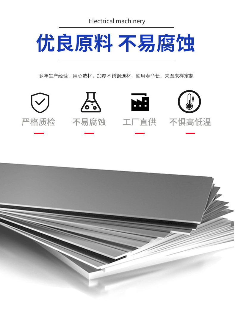详情PSD_06.jpg