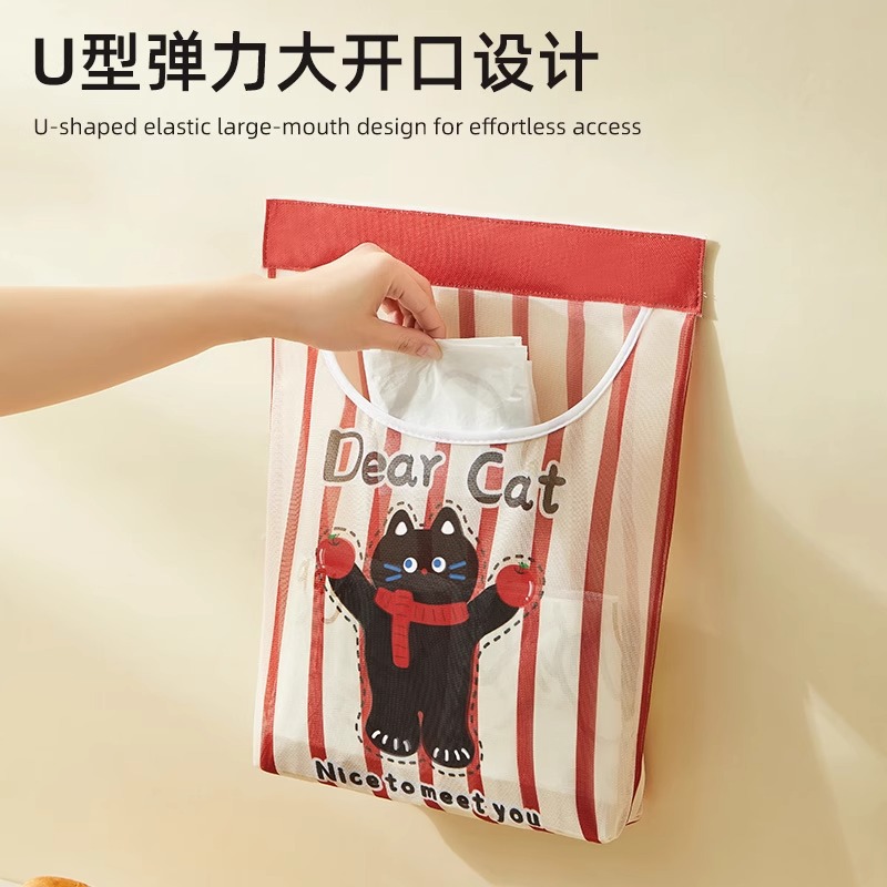 Storage system, hanging organiser, garbage bag, garbage can, plastic storage bag