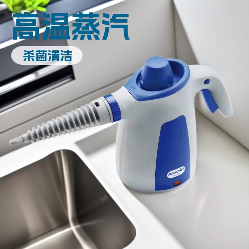 Cross-Border Multifunctional High-Temperature Steam Cleaner for Home Kitchen Range Hoods, Steam Cleaning Machine, High-Temperature Sterilization Device Cross-Border Multifunctional High-Temperature Steam Cleaner for Home Kitchen Range Hoods, Steam Cleaning Machine, High-Temperature Sterilization Device