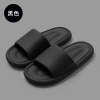 Summer slippers, men's footwear indoor, non-slip slide, soft sole, wholesale