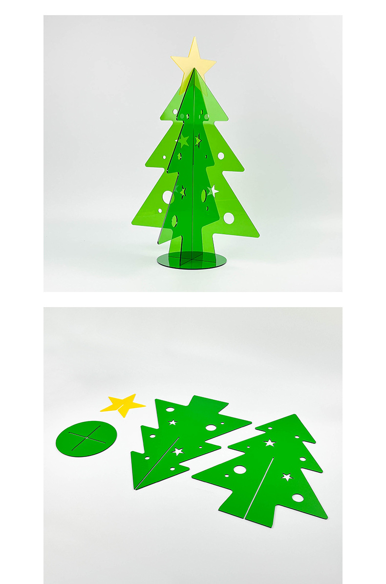 亚克力圣诞树