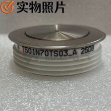 ��բ�� T501N70TS03 �ɿع�