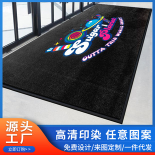 Factory direct supply LOGO floor mat advertising floor mat shop hotel entrance nylon small ring pile carpet non-slip dust removal mat