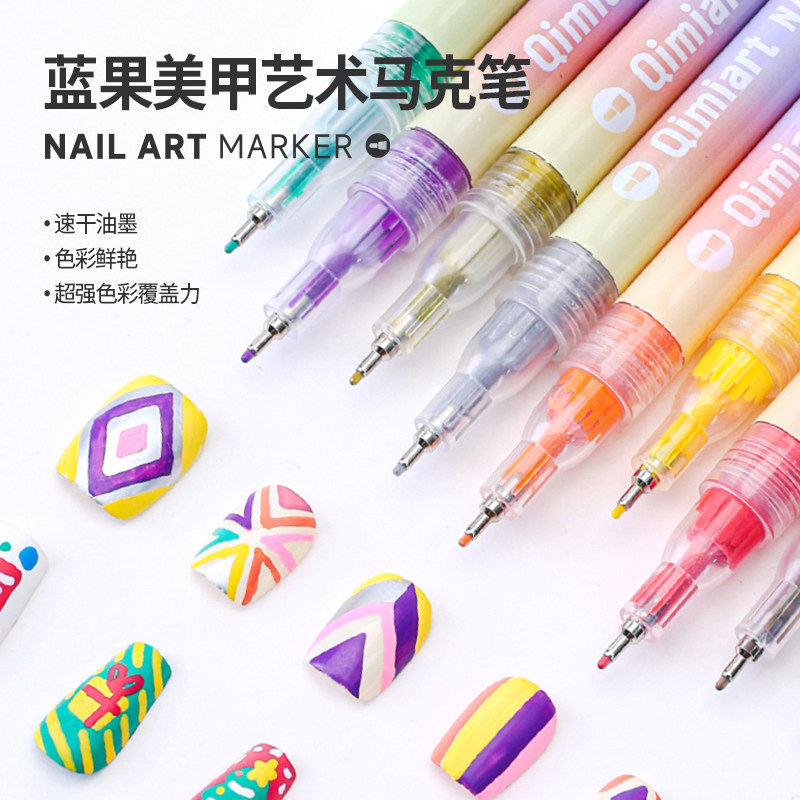 Blue Fruit Acrylic Nail Art Marker Pen 0.5mm for Layered Color Application, Export Painting Art Gel Pen Wholesale Blue Fruit Acrylic Nail Art Marker Pen 0.5mm for Layered Color Application, Export Painting Art Gel Pen Wholesale