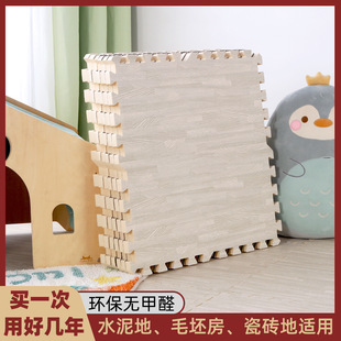 Wood Grain Foam Floor Mat Splicing Climbing Mat Anti-Fall Bedroom Baby Crawling Mat Baby Puzzle Floor Mat