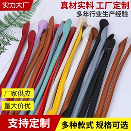 包带;其他箱包配件;其他包配用品