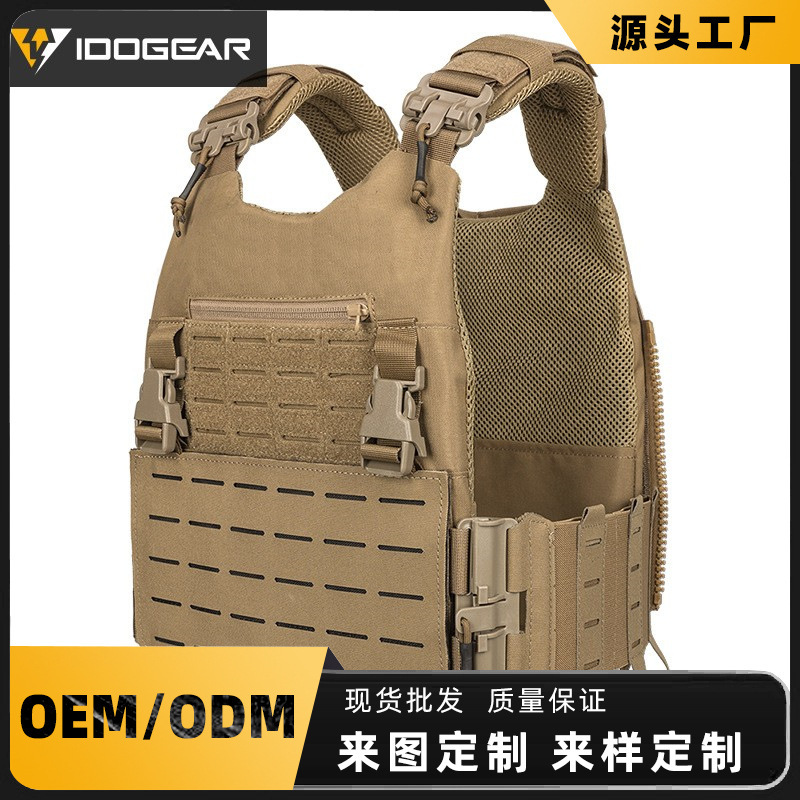 Idogear Small Steel Scorpion Lsr Tactical Medium Vest Molle Multi-Functional Modular Expansion Vest Quick Release