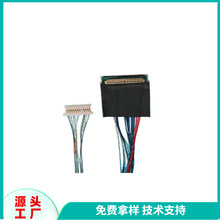 ��ӁK��ֱ�� ��ɫ��ƽ��ܛ�ž��g��2.0mm 2.54mm 2651ܛ���ž�