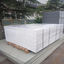 广东PP板 PE板 耐磨4公分挤塑板材 HDPE含硼聚乙烯板材量大从优