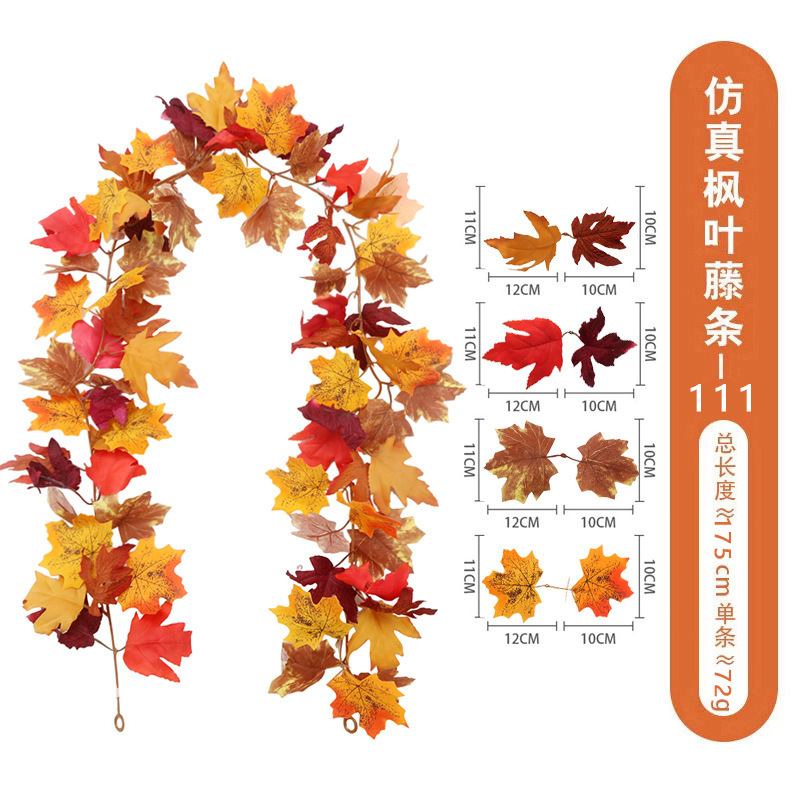ハロウィーン秋色掛け飾りシミュレーション紅葉アマゾン感謝祭装飾壁掛けシミュレーション紅葉黒い藤条|undefined