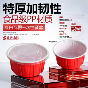 �t��[800ml�A��]�����һ���Դ�����w���u�ͺМ������üӺ��©